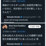 レス46番の画像5