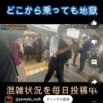 レス1番の画像4