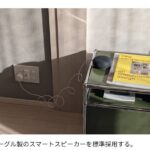 レス2番の画像3