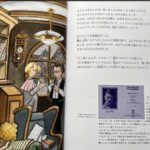 レス1番の画像2