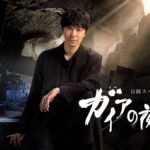 レス4番のリンク先のサムネイル画像