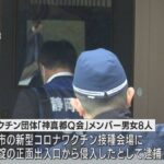 レス1番の画像4