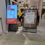 レス5番の画像8