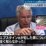 レス1番の画像5