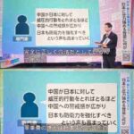 レス1番の画像6