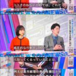 レス1番の画像5