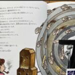 レス1番の画像3