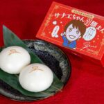 レス1番の画像1