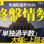 レス14番のリンク先のサムネイル画像