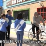 レス1番の画像8