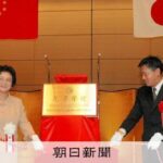 レス1番のリンク先のサムネイル画像