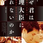 レス1番の画像7