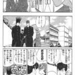 レス3番の画像9