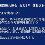 レス9番の画像3