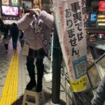 レス3番の画像6