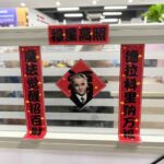 レス1番の画像3