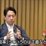 レス1番の画像1