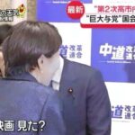 レス1番の画像2