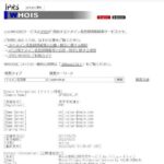 レス47番の画像1