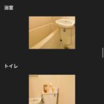 レス1番の画像4