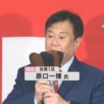 レス1番のリンク先のサムネイル画像