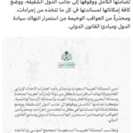 レス2番の画像1