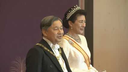 記事サムネイル