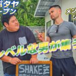 レス1番の画像4