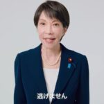 レス1番の画像3