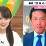 レス1番のリンク先のサムネイル画像