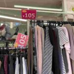 レス23番の画像2