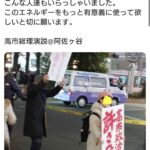 レス13番の画像1