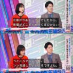 レス1番の画像3