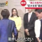 レス1番の画像4