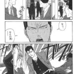 レス3番の画像2