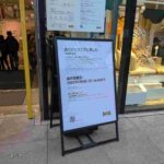 レス5番の画像2