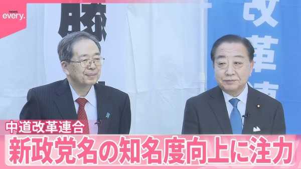 記事サムネイル