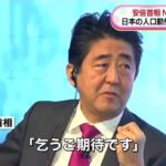 レス75番の画像2