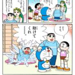 レス36番の画像1