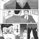 レス3番の画像4