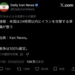 レス1番の画像3