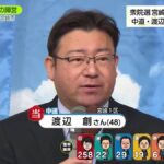 レス1番の画像3