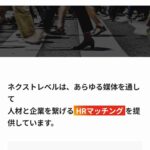 レス37番の画像1