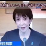 レス2番の画像1