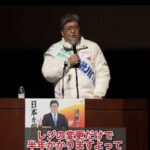 レス1番の画像2