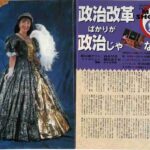 レス1番の画像1