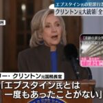 レス1番の画像7