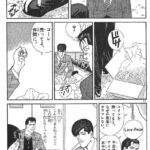 レス3番の画像8