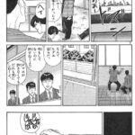 レス3番の画像6