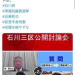 レス1番の画像2